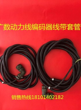 广州数控伺服驱动器DA98A-20/30/30* DAD08A一拖二 DA98C伺服驱动