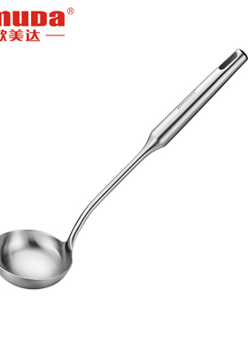 欧美达304不锈钢套铲不锈钢铲勺汤勺炒菜铲子厨房厨具全套五件套