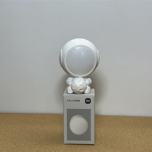 小/米人在传感器支架太空人造型桌搭好物领/普人体感应可旋转百搭