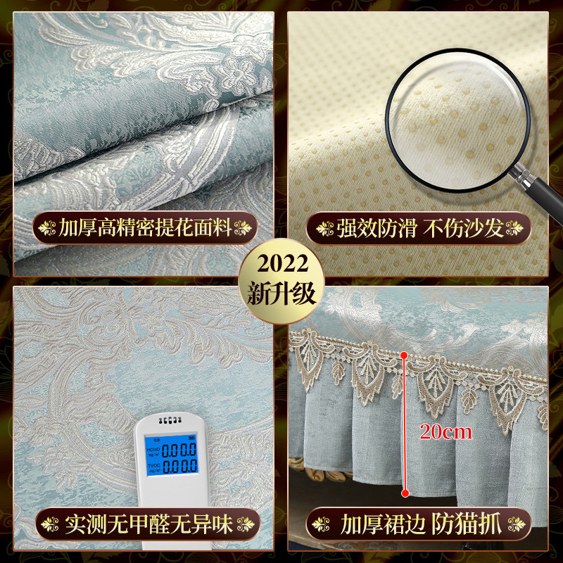 欧式沙发垫四季通用坐垫简约现代防滑靠背座垫盖布沙发套罩巾新款,居家布艺,沙发垫,淘宝优惠券,粉丝福利购,淘宝优惠卷