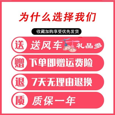 双镜新国标3C保暖儿童头盔冬季男孩1-6一12岁5小孩秋冬天女安全帽