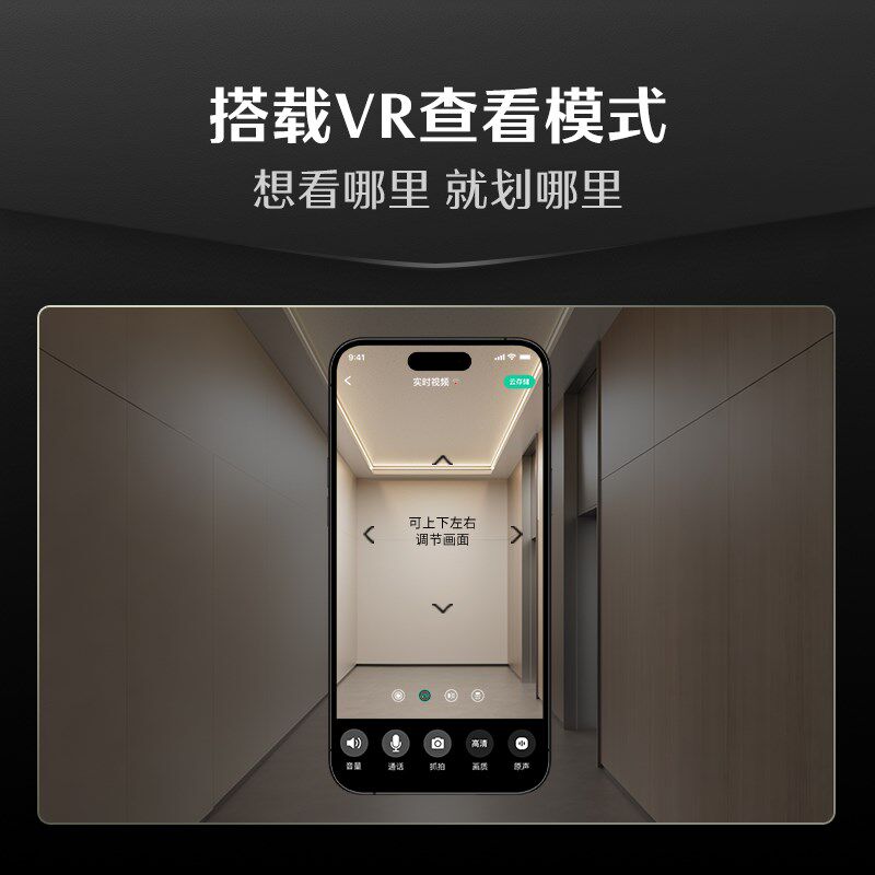 德施曼密码锁指纹锁掌静脉家用防盗门人脸识别智能锁感应锁Q50FV