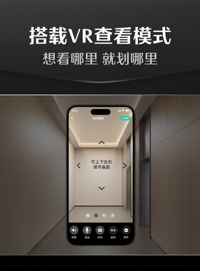 德施曼密码锁指纹锁掌静脉家用防盗门人脸识别智能锁感应锁Q50FV