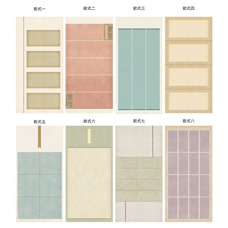 墨染国展八尺整张四六尺浅夏微喷宣纸半生熟书法创作投展专用纸,文具电教/文化用品/商务用品,宣纸,淘宝优惠券,粉丝福利购,淘宝优惠卷