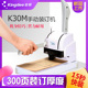 装 订机手 订机财务会计凭证打孔装 订机金蝶打孔机 K30M铆管打孔装