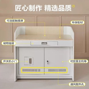 智慧讲台多媒体讲台学校教师讲桌钢制多功能翻转电脑教室讲台桌子