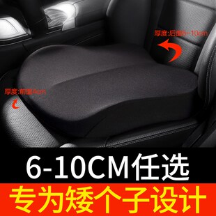 汽车坐垫腰靠一体四季通用小个子司机座椅垫女士座垫主驾驶增高垫