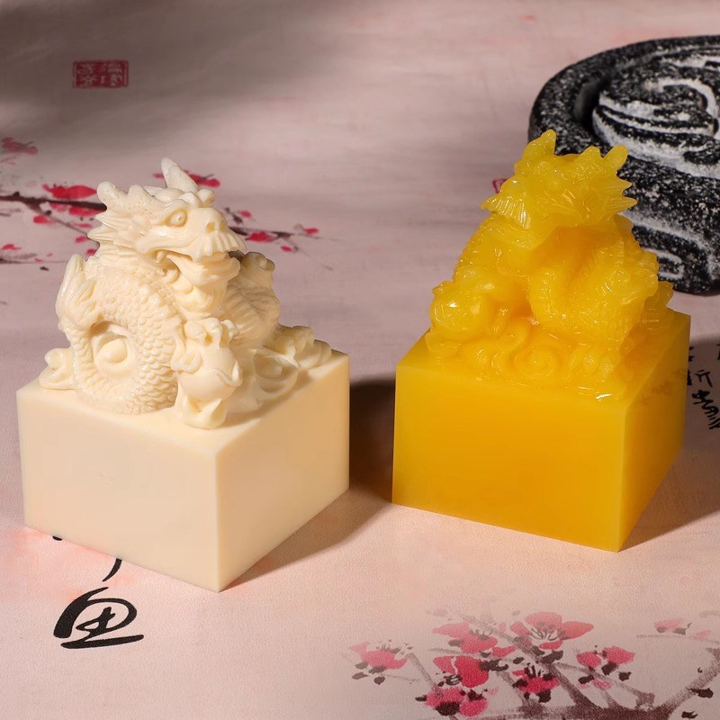 玉玺印章道经师佛法i僧道经师宝三宝印龙戏珠篆刻收藏摆件堂口玉