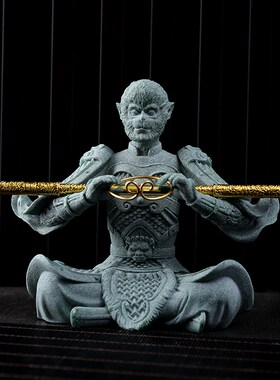 齐天大圣孙悟空斗战神佛猴子摆件桌面小茶宠装饰假山盆景鱼缸造景