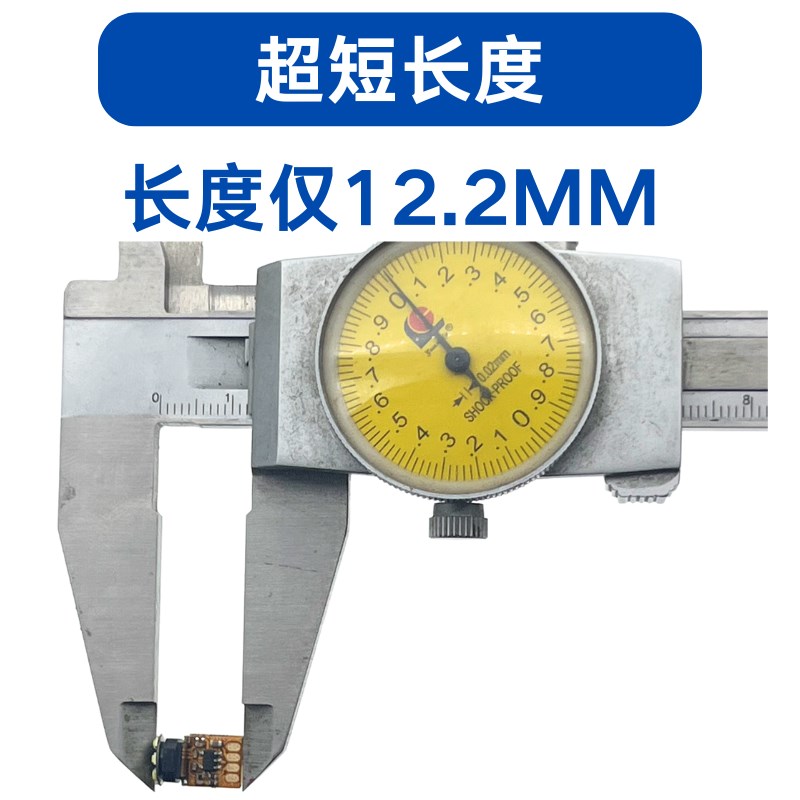 超细高清7mm模拟摄像头模组CVBS美容仪K管道空调检查内窥镜摄像头