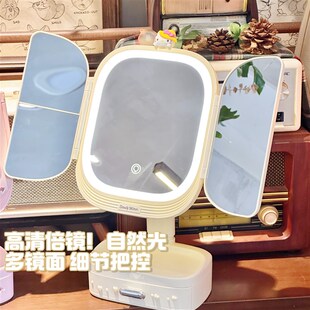 凯蒂猫灯光化妆镜可爱送闺蜜女朋友精致实用生日礼物520礼物