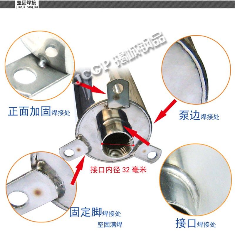 摇水泵配件皮垫不锈钢手压泵抽水机摇井泵手摇水井头压水井压井头