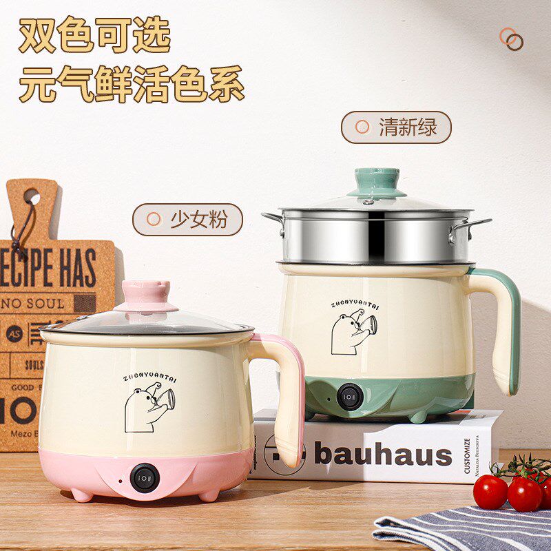 多功能电煮锅宿舍小电锅煎煮炒蒸一体不粘锅单人小火锅迷你电饭锅