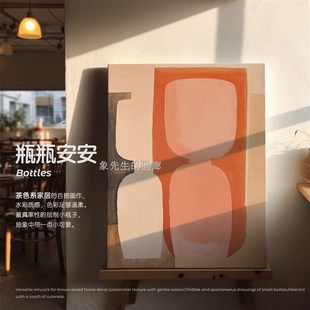 奶油风高级灰抽象肌理手绘油画 玄关客厅极简无框艺术画装饰