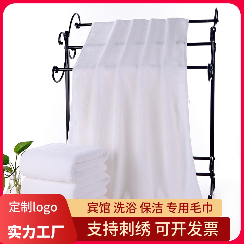 50条装一次性白毛巾美r容美发专用酒店洗浴中心理发店足疗白色浴