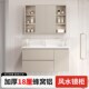 风水镜推拉隐藏镜子铝合金浴室柜组合陶瓷一体盆凤水镜洗手脸盆柜