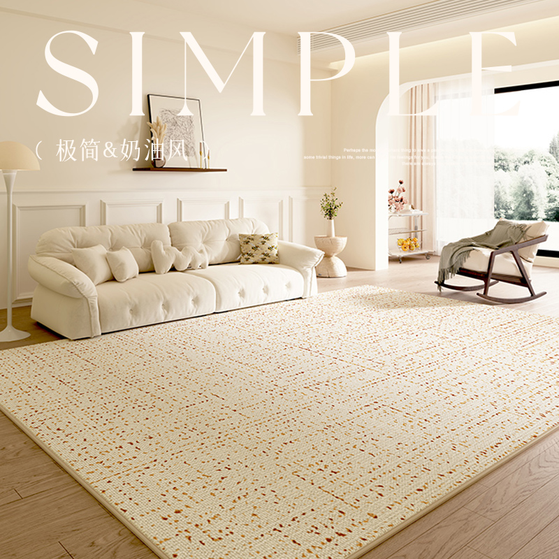 奶油风客厅地毯2024p新款免打理防水卧室床边毯大面积全铺圈绒地
