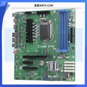 8SATA i226双网 3PCIE槽 MATX 原厂直销 雲星CS246 群晖 NAS主板
