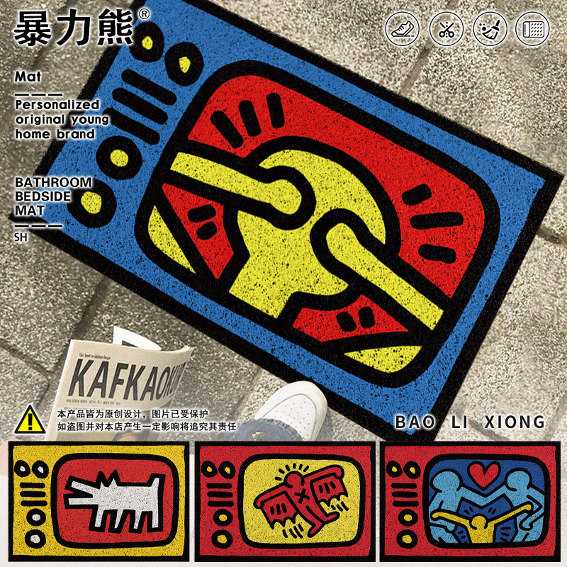 入门地垫高级感凯斯哈林电视丝圈地垫阳台地垫防水防晒厨房地垫