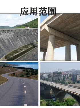 预制桥梁免凿毛浆条梁板毛带草坪皮带混凝土绿色毛条凿毛带止浆带