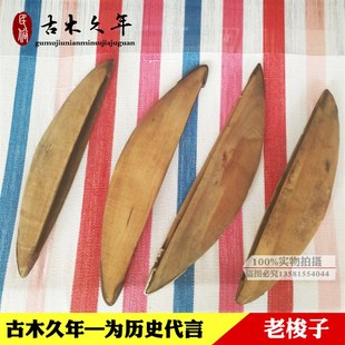 民俗老物件老旧织布机手工老式织布机民间老纺车怀旧装饰复古摆件