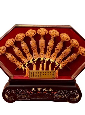 威弗列德如意摆件桃木天宝九如楷A木吉祥如意木雕开业礼珍藏工艺