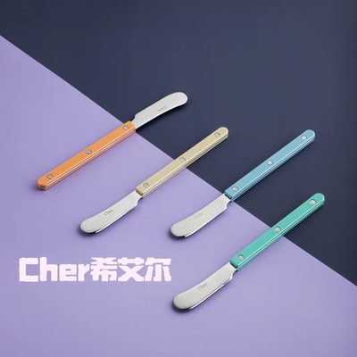 【韩国原单】Cher奶油刀黄油刀304不锈钢PC手柄镭雕logo法式餐具