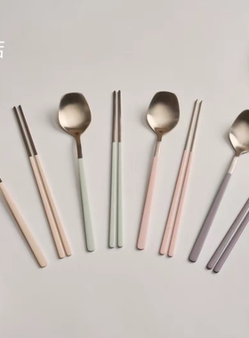 【韩国原单】Cher食品级304不锈钢筷勺套装彩色磨砂手柄韩式ins风