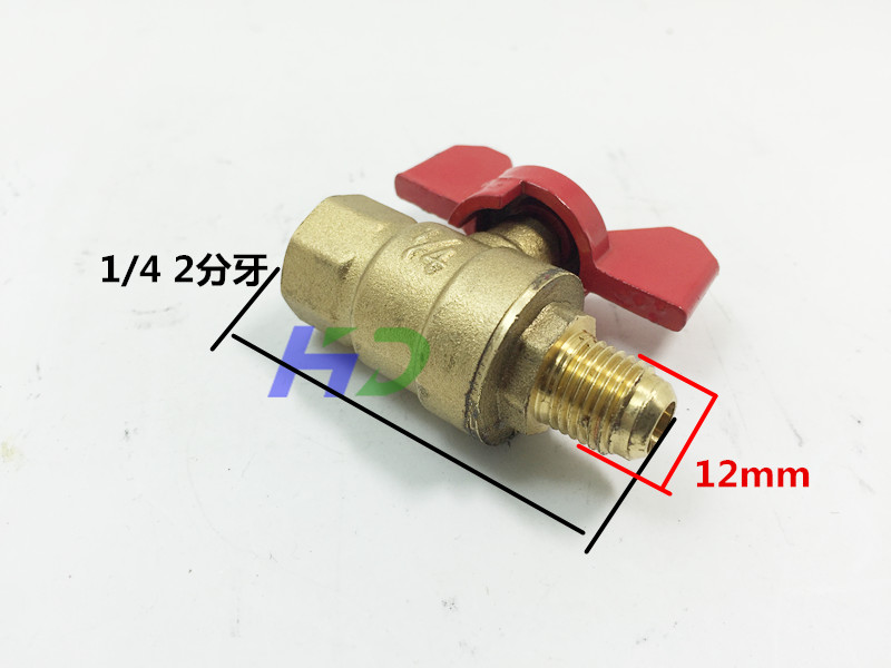 煲仔炉砂锅灶开关气阀蝶阀煲仔炉配件阀门铜阀砂锅阀门