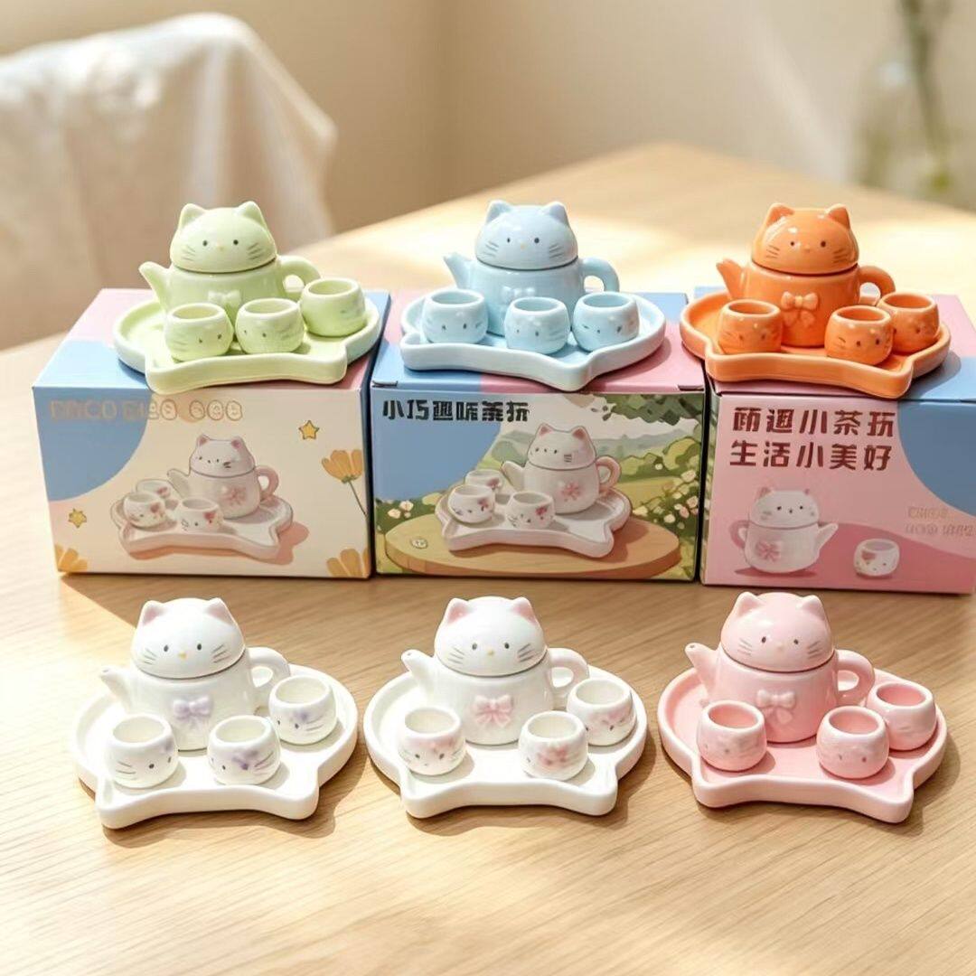 迷你陶瓷小茶具套装少女心可爱便携一壶三杯桌面摆件礼物
