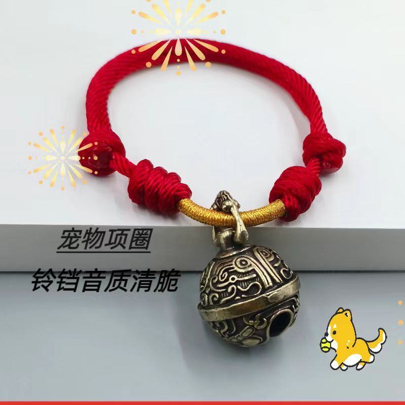 黄铜大铃铛手工编织中大型泰迪金毛可调节宠物项圈猫狗可带
