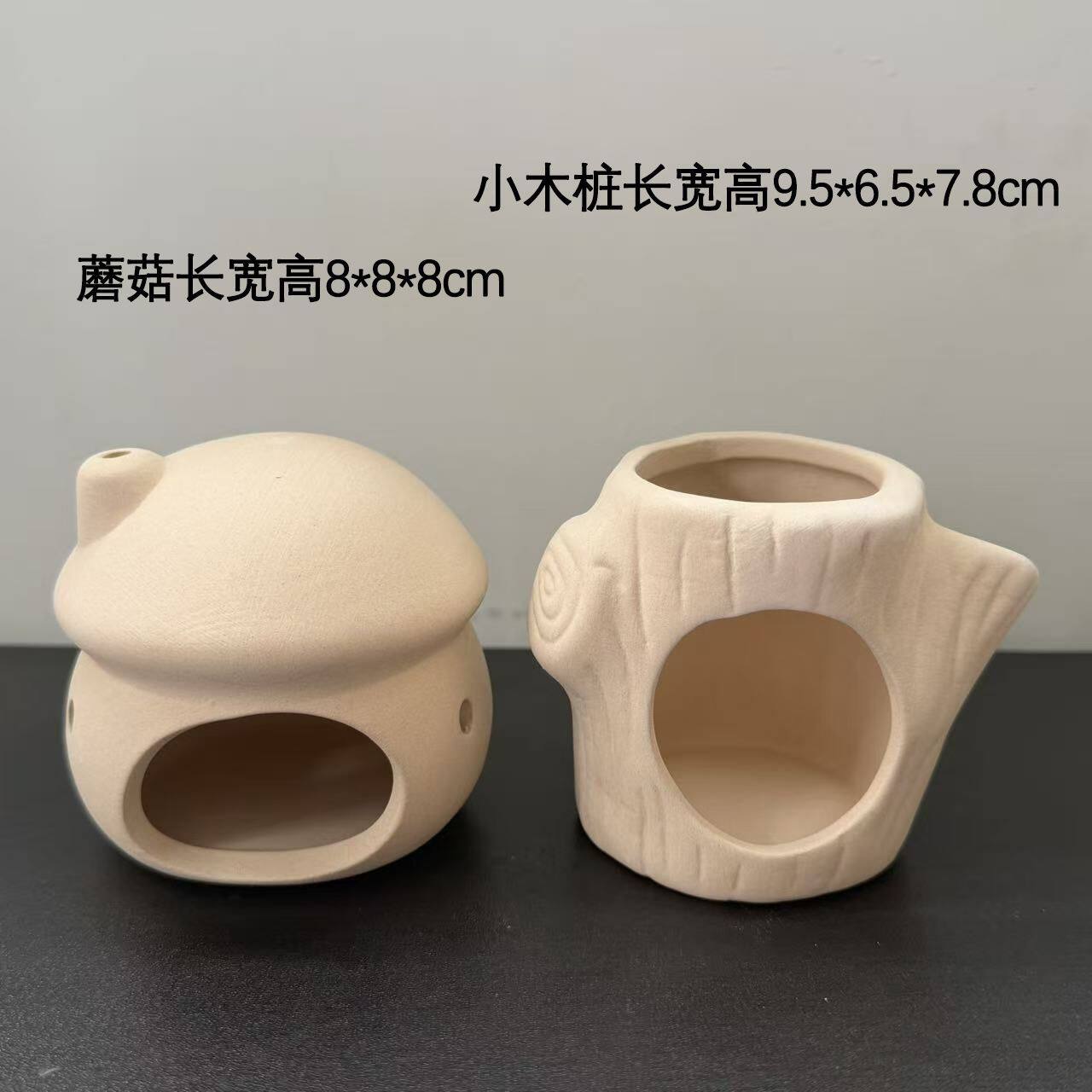 鱼缸造景陶罐躲避罐慈鲷鹦鹉鱼繁殖产卵罐迷你小鱼躲藏罐子