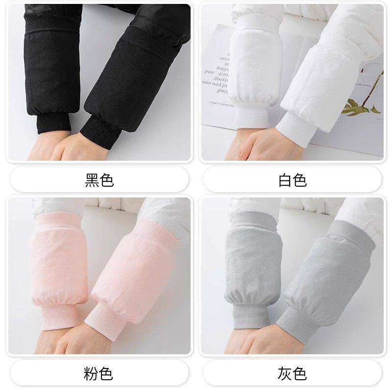 秋冬羽绒服成人防脏袖套新款办公室护袖工作上班套袖隐形保暖袖头