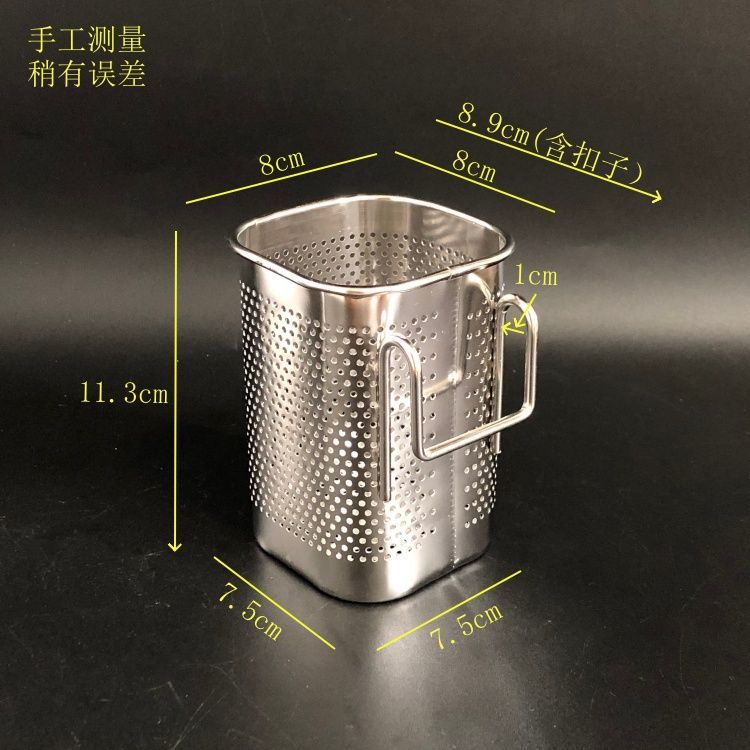 小号不锈钢双格餐具盒带挂钩筷子筒收纳篮多用置物整理架