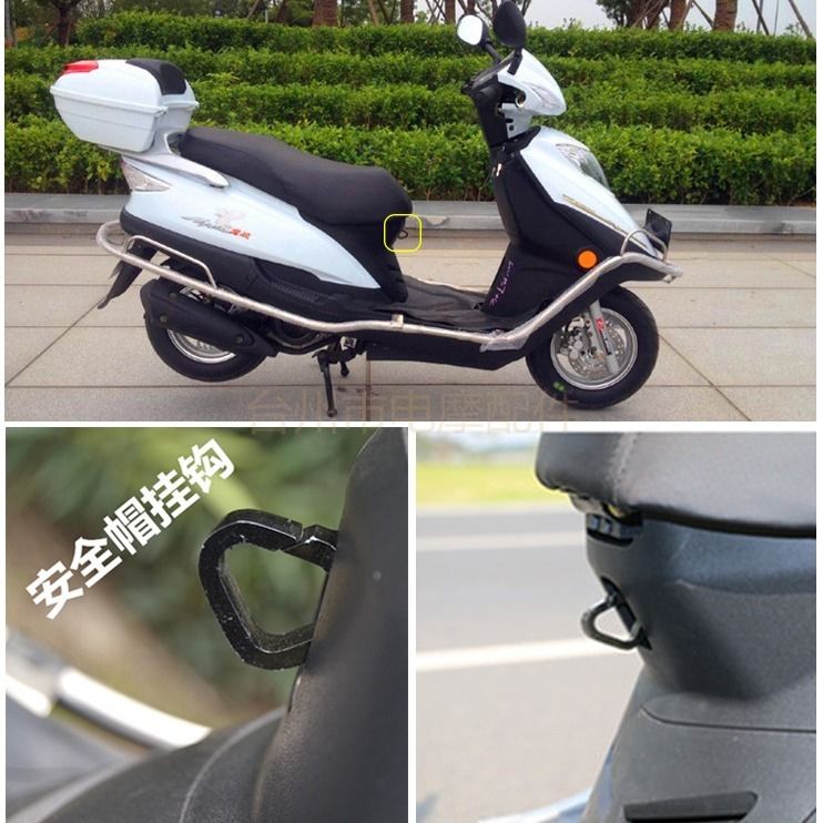 铝合金单孔头盔挂钩电摩雨钻蓝巨星踏板电动车前置改装吊钩