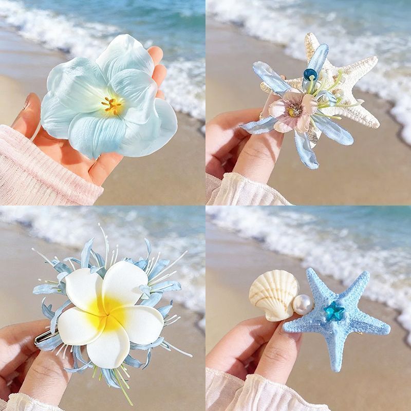 海洋系列永生花海星贝壳浆果碎发夹海边度假旅游拍照女头饰