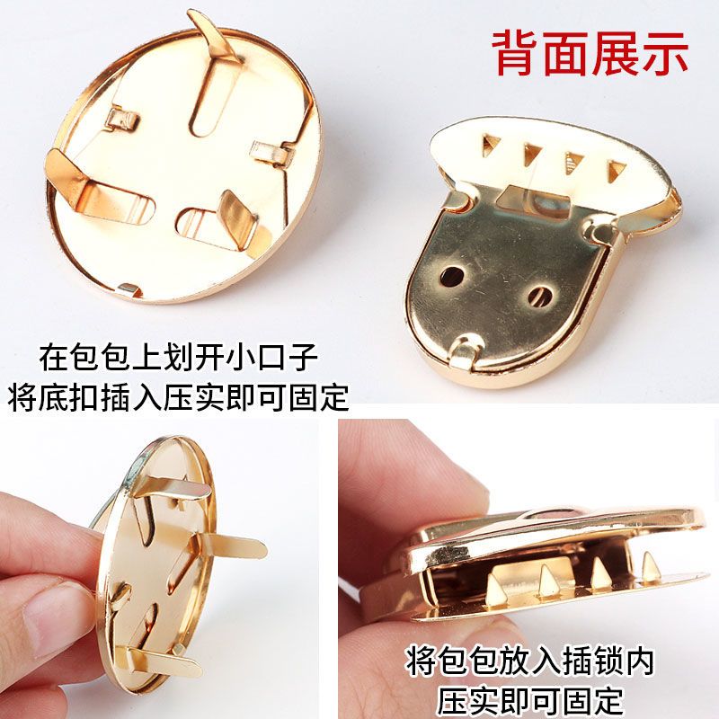 手工背包插扣女包书包皮包搭扣提包固定卡扣五金小扣子配件