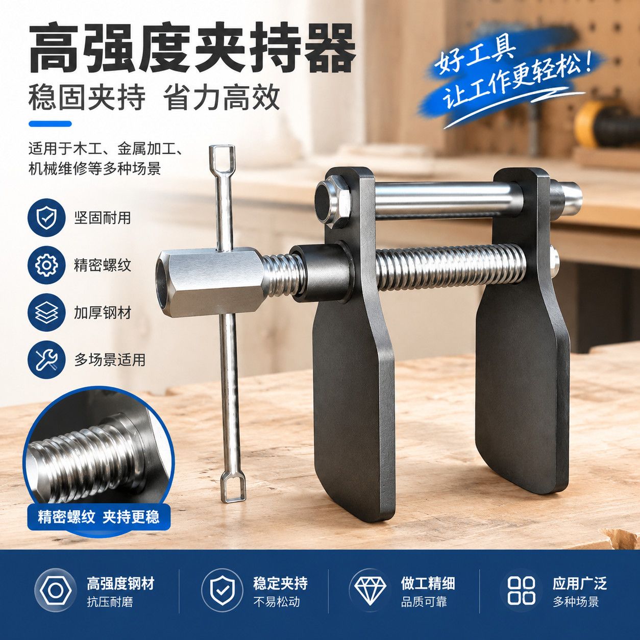 刹车分泵压缩器碟刹调刹车专用工具刹车片拆装活塞回位调整工具
