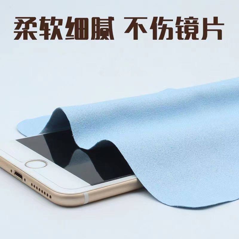 麂皮绒超细纤维擦镜布手机相机镜头屏幕清洁液套装无痕擦拭镜片布