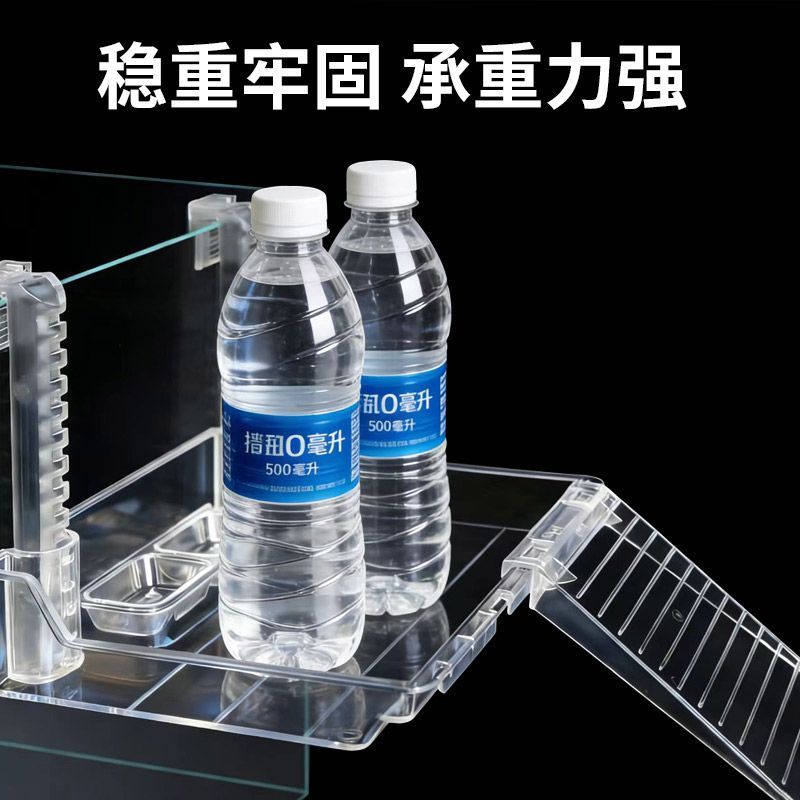 可升降喂食休息晒背爬坡平台高水位透明乌龟鱼缸浮台