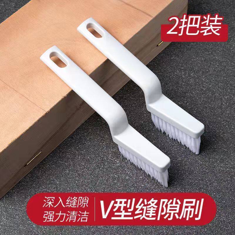 家用多功能缝隙刷卫生间洗厕所地刷窗户夹缝清洁毛刷地面清理刷子