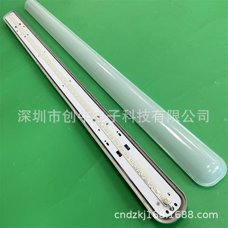 新款乳白罩贴片三防灯36W一体化支架灯防水防尘防腐LED三防灯