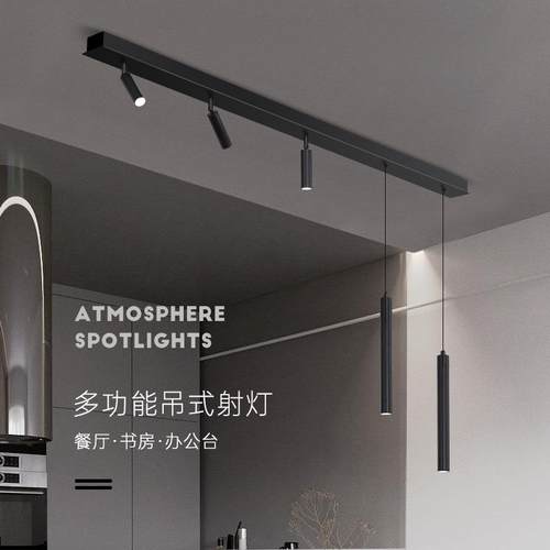 北欧极简圆柱形黑色吧台吊灯前台展厅餐厅led创意个性长筒小吊灯