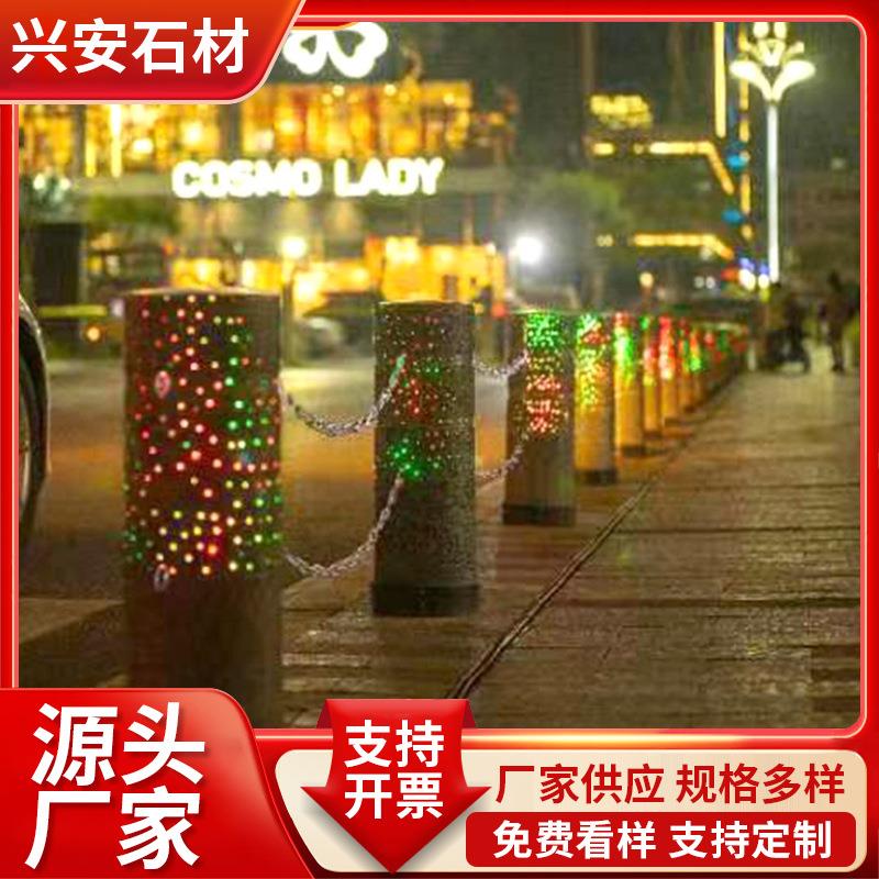 花岗岩彩色石球 发光圆形挡路障石球 芝麻白挡车球石柱路障石