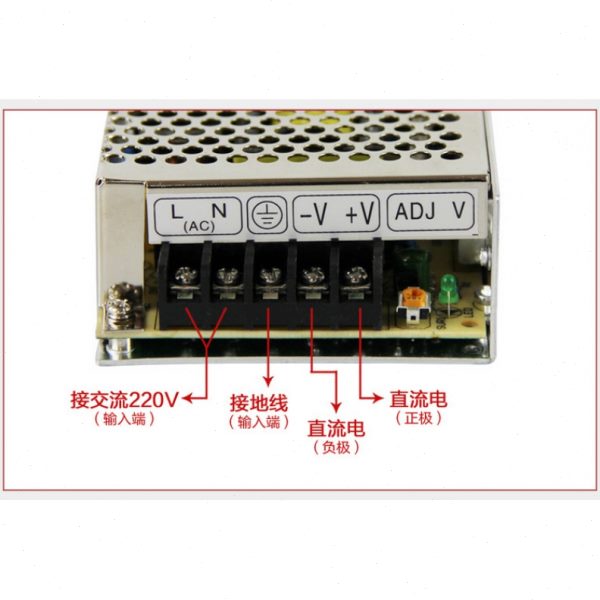 明纬60W开关电源/型号MS/S-60W-5V/12V/15V/24V 12V5A 24V2.5A
