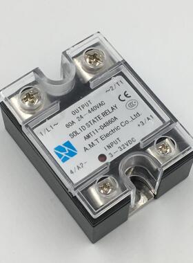 艾米特直流控交流单相固态继电器AMT11-D4860A可控硅模块SSR-60DA