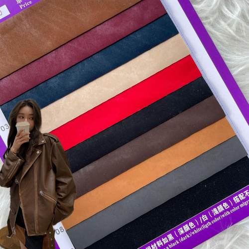 0.8mm牛仔纹四面弹服装PU皮革面料箱包童装皮衣皮裤皮裙