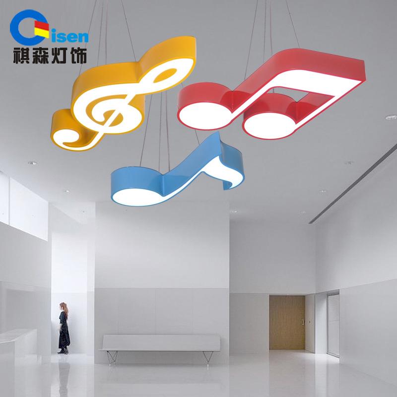 彩色音符创意儿童led吸顶灯 现代简约书房音乐教室卧室幼儿园灯具