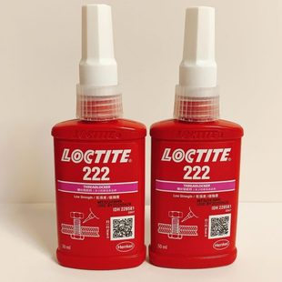 272 242 262 221 241螺纹胶锁固剂 290 乐泰222 277 263 243 2701