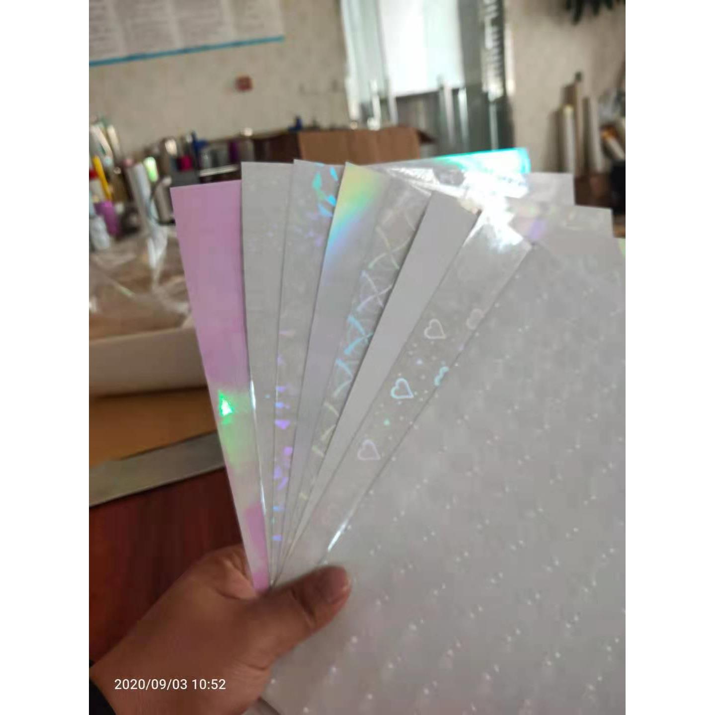 全息冷裱膜镭射膜供应BOPP介质防刮镭射预涂膜星星圆点玻璃碎热裱